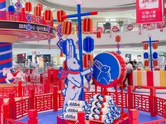 -长沙北辰三角洲大悦城