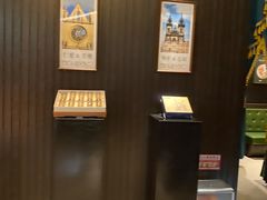 -彩虹之约•淮扬家宴(亚运村店)