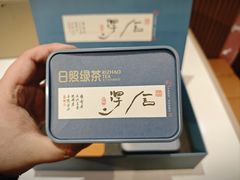 -渡海小渔村.老辈日照菜