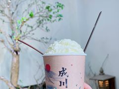 -成川茶店·潮汕工夫浓茶(万象店)