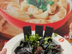 -吉祥馄饨(延安中路店)