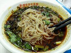 牛肉米粉-德华开元山西米粉(总店)