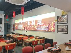 -柳叶刀烧烤(北大清华店)
