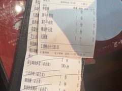 -匠和风精致料理(莆田财富中心店)