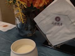 -山西饭店