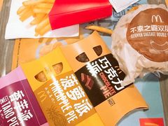香芋派-麦当劳(吴中大道店)