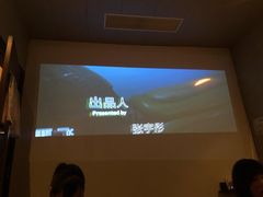 -逅莱·影院足道·日式SPA(大世界店)