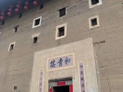 -南靖田螺坑土楼群景区