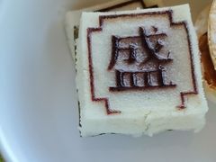 -余姚四明湖开元名都度假酒店·夏威夷西餐厅