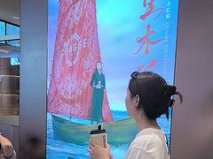 -霸王茶姬(上海恒基名人店)