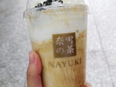 -奈雪的茶(湖滨银泰in77C区PRO店)
