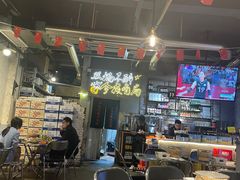 -有局·成都市井烧烤·精酿啤酒(双楠店)