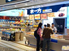 -水一方现烤鱿鱼丝大连特产(高新苏宁百货店)