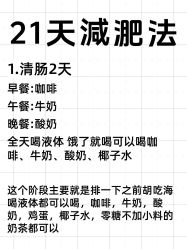 点击看大图 -克丽缇娜