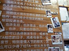 -猫的天空之城概念书店(苏州平江店)