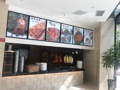 -双井轩(双井店)