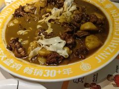 -金柱大盘鸡(跃进街店)