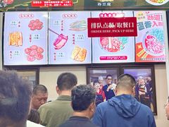 -任记七中刀削面(总店)