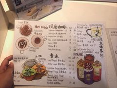 -麦当劳(世界城广场店)