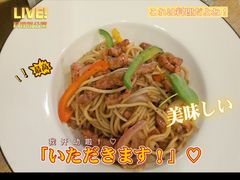 -静香HOUSE·全时段融合餐厅(七星欢乐颂店)
