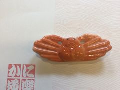 -蟹道乐(道顿堀本店)