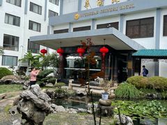 -華僑飯店中餐厅