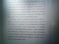 -江苏省美术馆(长江路新馆)