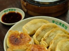 -李记清真馆(打钉巷店)