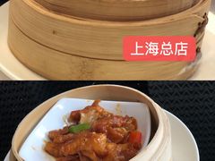 -喜粤8号(四海唐人街店)