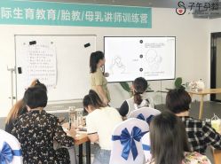 -子午孕教·孕妇瑜伽产后恢复(市北店)
