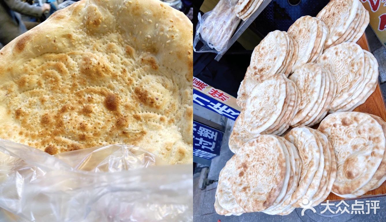 福州饼店合集（持续更新）