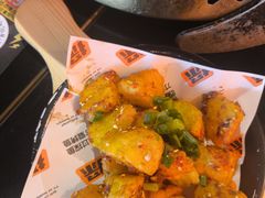 -探鱼·鲜青椒爽麻烤鱼(广州欣荣广场店)