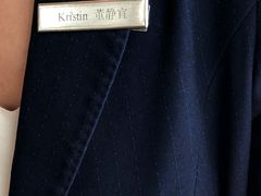 -大堂酒廊·富力丽思卡尔顿酒店