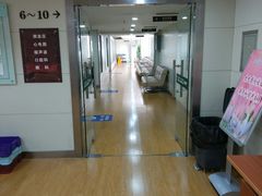 -上海市第八人民医院-体检中心