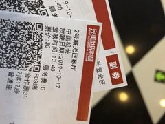 -完美世界影城(昆明翡翠湾店)