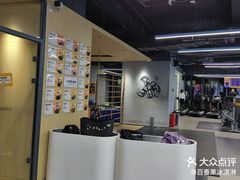 -超鹿运动(五四路恒力城店)