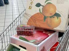 -大润发(芜湖店)