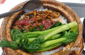 Eel and Lap Cheong Rice