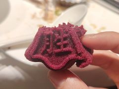 -祥记餐饮•豫粤珍味(金隅大厦店)