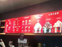 -星巴克臻选(郑州国贸360广场店)