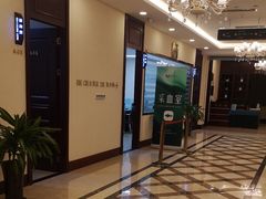 -环亚体检中心(桐梓林分院)