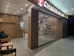 -万达广场(本溪店)