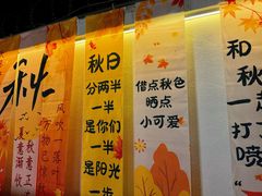 -老渔家鲜鱼轩(南浦横街店)
