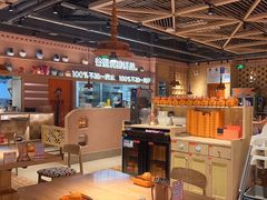 -谷丽麦馕新疆菜·清真(步步高梅溪新天地店)