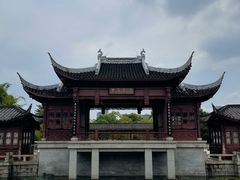-厦门园林博览苑