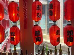 -杉海和牛烧肉海鲜自助(会展城店)