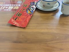 -小街47號江湖菜(四合院店)