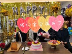 -国际月月生母婴月子中心(旗舰店)