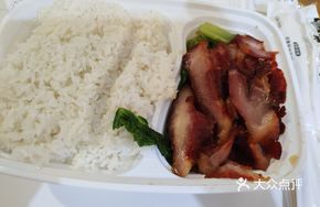 Char Siu Mixed Rice
