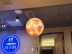 -海底捞火锅(北京路店)